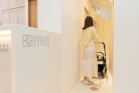 パークシティ歯科 武蔵小山のサブ写真